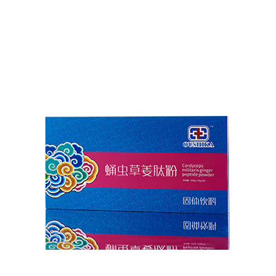 八宿调经养气汤